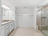 2709 Womble Ridge Drive - Photo 33
