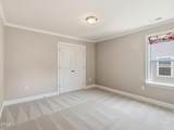 2709 Womble Ridge Drive - Photo 40