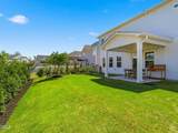 2709 Womble Ridge Drive - Photo 6