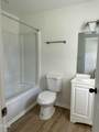 1641 Wake Drive - Photo 9