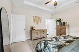 135 Harmony Trail - Photo 11