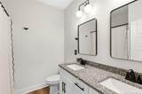 135 Harmony Trail - Photo 19