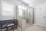290 Rhoda Lilley Drive - Photo 50