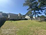 1235 Skyline Drive - Photo 3