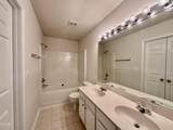 703 Sutter Gate Lane - Photo 16