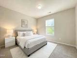246 Brookhaven Drive - Photo 23