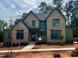 1104 Oldfourth Lane - Photo 1