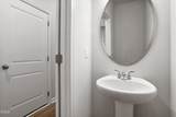 235 Elyse Overlook Lp - Photo 7