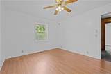 5027 Lake Willett Road - Photo 20