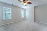 300 Bubble Creek Court - Photo 14