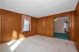 4804 Bragg Boulevard - Photo 12