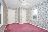 4804 Bragg Boulevard - Photo 21
