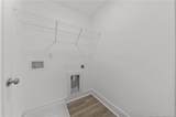 128 Peeler (Lot 17) Circle - Photo 25