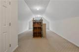 2514 Mirror Lake Drive - Photo 43