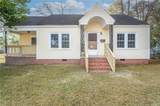 2213 Bragg Boulevard - Photo 24