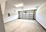214 Drayton Hall Lane - Photo 4