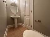 310 Cheswick Drive - Photo 22