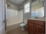 310 Cheswick Drive - Photo 36