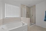 40 Arlie Lane - Photo 26