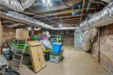 1527 Fort Bragg Road - Photo 35