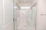 214 Uwharrie Way - Photo 20