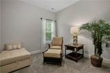 25 Glenside Court - Photo 17