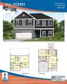 219 Uwharrie Way - Photo 3