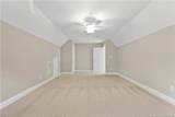 16661 Forest Fern Court - Photo 28