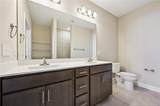 240 Gallery Drive - Photo 13