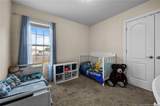 187 Gunner Court - Photo 21