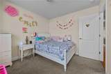 187 Gunner Court - Photo 27