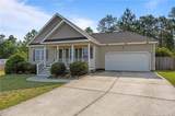 187 Gunner Court - Photo 3