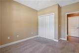 239 Nandina Court - Photo 10