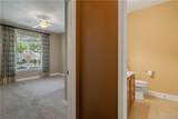 239 Nandina Court - Photo 6