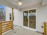 138 Travelers Way - Photo 16