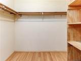 6406 Irvington Court - Photo 26
