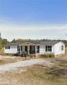 5065 Tobacco Road - Photo 2