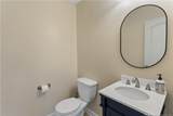 246 Brightwood Drive - Photo 22