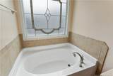 246 Brightwood Drive - Photo 29