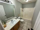 2905 Bakers Mill Road - Photo 16