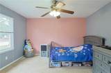1524 Paisley Avenue - Photo 8