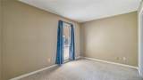 115 Beulah Hill Road - Photo 17