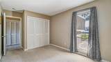 115 Beulah Hill Road - Photo 19