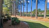 115 Beulah Hill Road - Photo 24