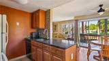 115 Beulah Hill Road - Photo 4