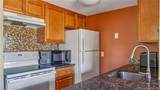 115 Beulah Hill Road - Photo 5