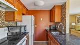 115 Beulah Hill Road - Photo 6