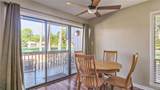 115 Beulah Hill Road - Photo 7