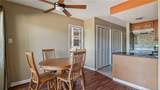 115 Beulah Hill Road - Photo 9