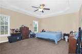131 Emerywood Court - Photo 22